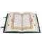 Книга Коран BG4444M